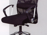 302 Office Chair