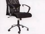 303 Office Chair