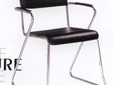 509 Office Chair