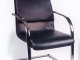 517 office Chair