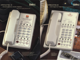 P37-38_KT87-KT88