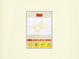 2-2B45145D-V