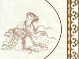2A45095D1-W2