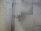 DSCN0470