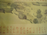 DSCN0480