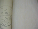 DSCN0488
